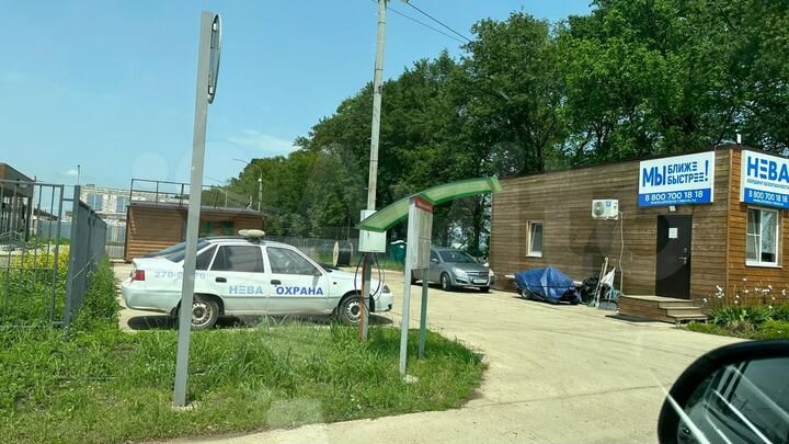 Участок 4,4 сот. (ИЖС)