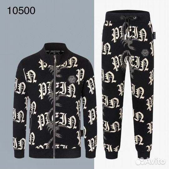 Спортивный костюм Philipp Plein M-3XL