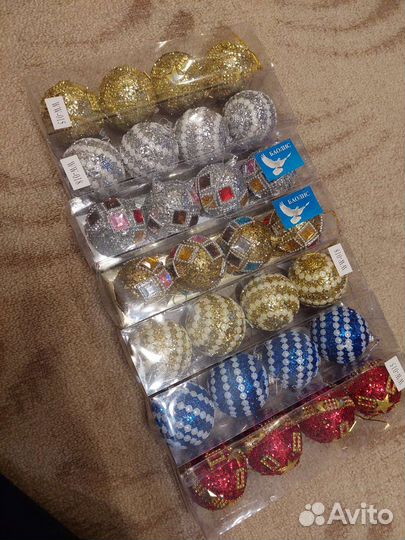 Елочные игрушки