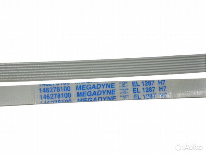 Ремень стиральной машины 1287 H7 EL megadyne