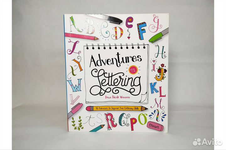 Леттеринг прописи на английском языке