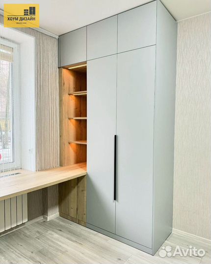 Шкаф с рабочей зоной для школьника