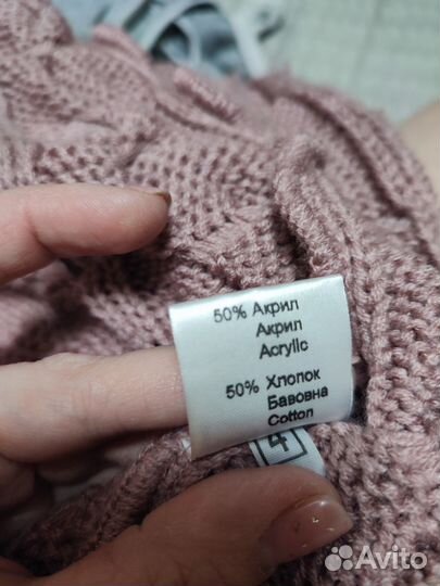 Вязаный кардиган prima knit