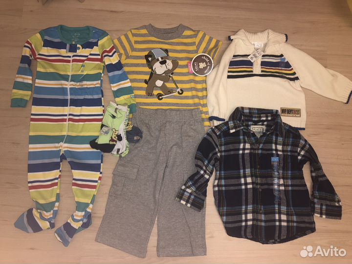 Одежда пакетом на мальчика 1 годик