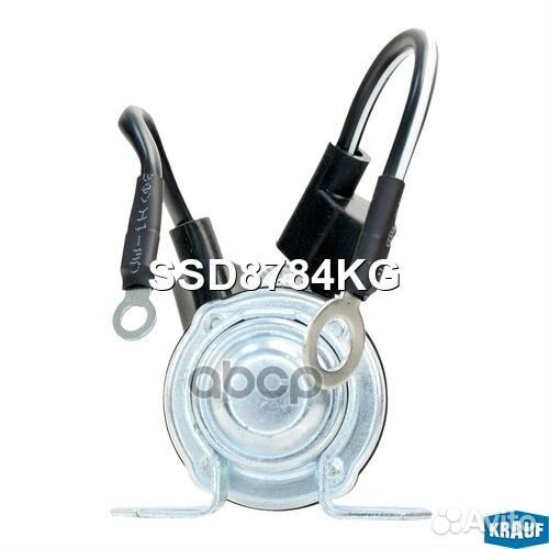 Втягивающее реле SSD8784KG Krauf