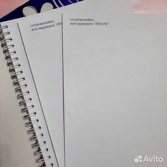 Блокнот-скетчбук