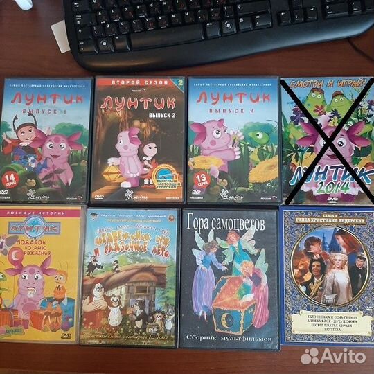 Мультфильмы,сказки,фильмы для детей DVD-1