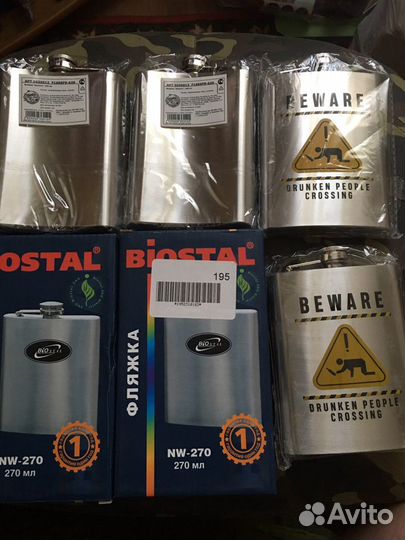 Био-сталь,нержавейка,емкость,экологичность,нужност