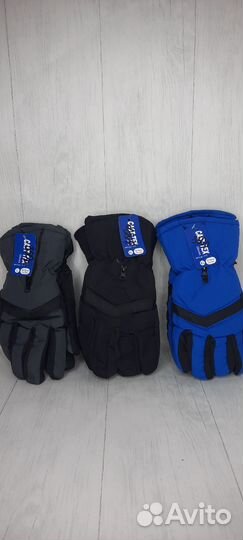 Перчатки на 10-15 лет