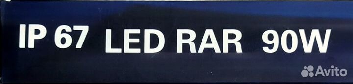 Led светодиодная балка