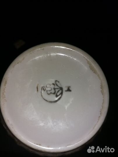 Кружка и молочник фарфоровый Сумского завода