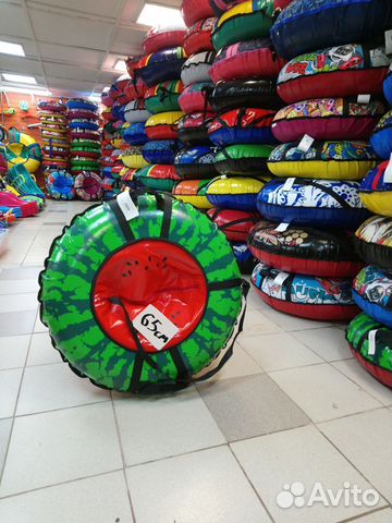 Тюбинг для детей