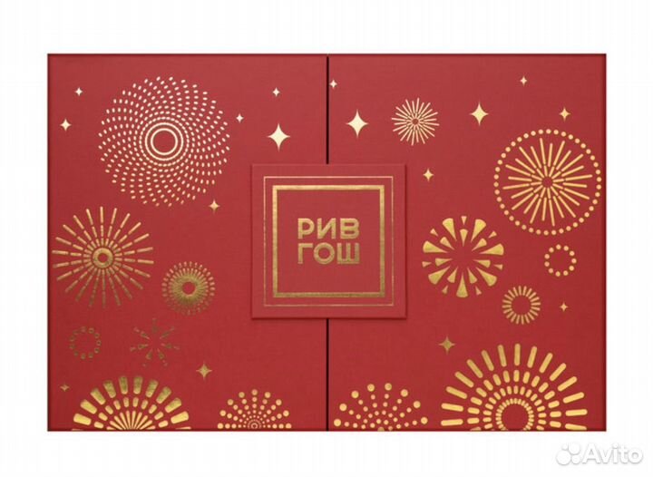 Адвент календарь Рив Гош