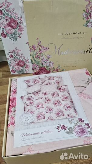 Постельное белье cozy home 2-х спальный