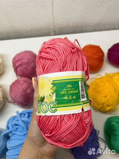 Пряжа разноцветная пакетом