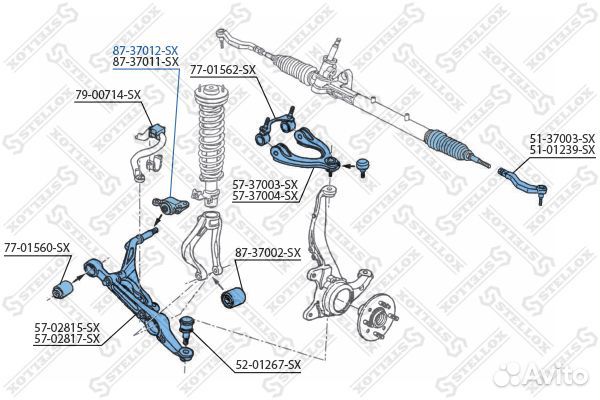 Сайлентблок нижн. рычага зад. л. Honda Civic all 9