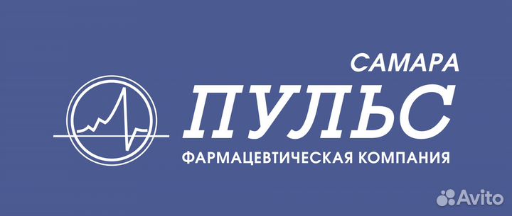 Комплектовщик на склад