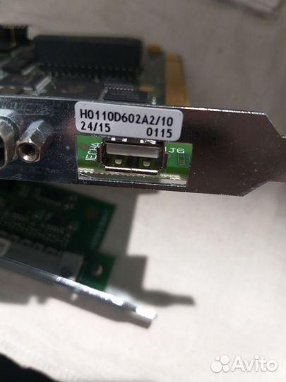 Контроллер biesse H0110D602A2/10+H0110D601A0/10