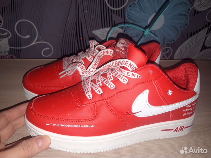 Кроссовки