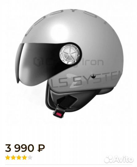 Мотошлем открытый LS2 OF536 logo, серебристый