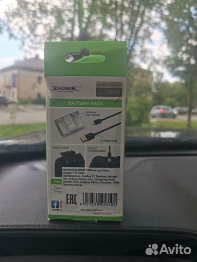 Аккумуляторная батарея Xbox Series S/X USB Type-C