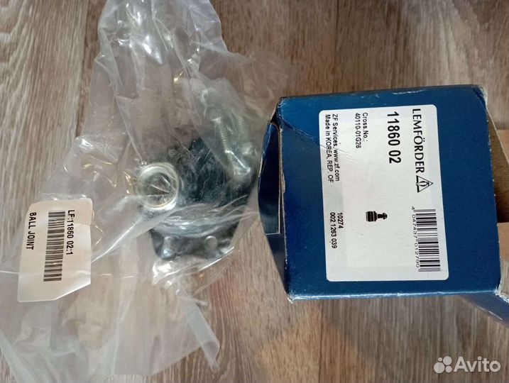 Шаровые опоры Nissan Terrano 2