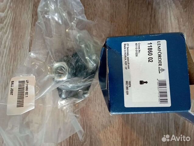 Шаровые опоры Nissan Terrano 2