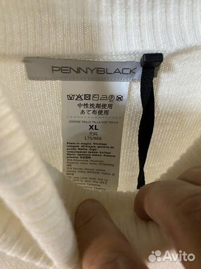 Свитер Penny black Max Mara-50-52