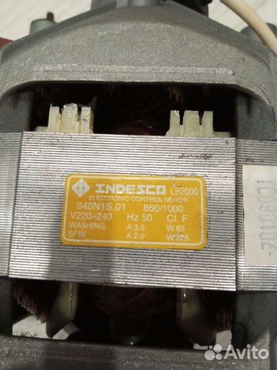 Двигататель стиральной машины