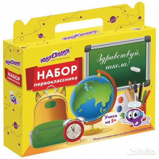 Комплект тетрадей в частую косую линейку