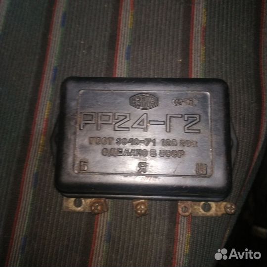 Реле регулятор