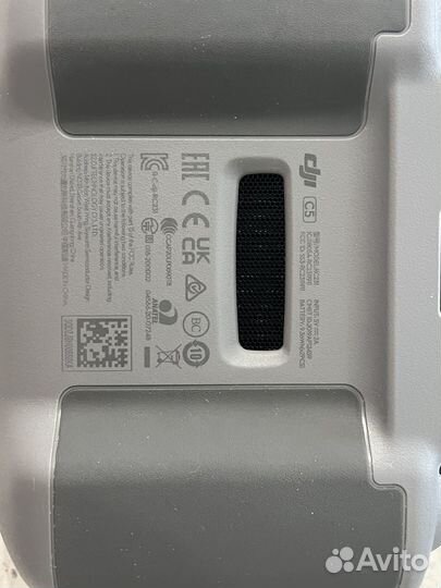 Пульт dji mavic 2