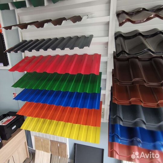 Металлочерепица