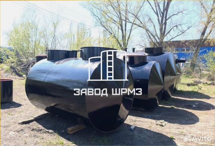 Резервуар ргс 10/20/30/40/50/60/80/90/100