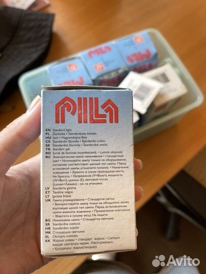 Лампы накаливания 6 штук