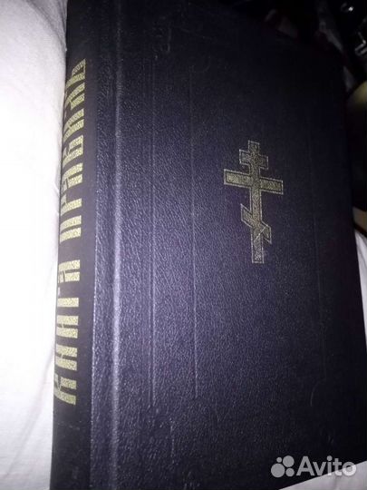 Книги из домашней библиотеки