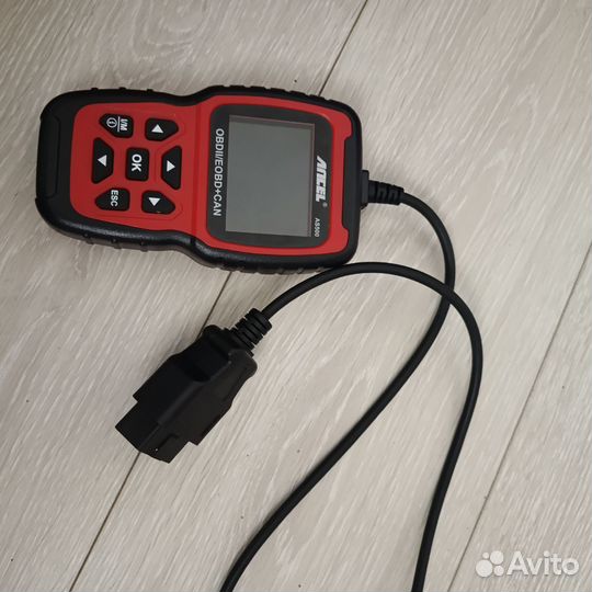 Набор для диагностики Авто