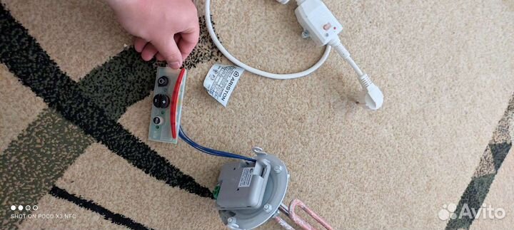 Термостат с блоком управления для Ariston ABS PRO