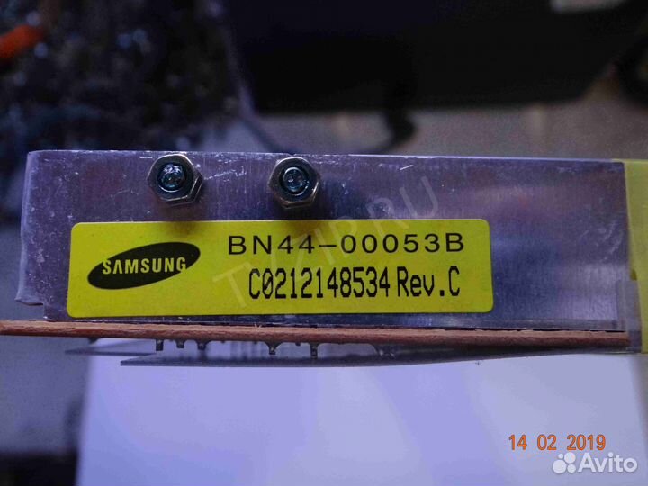 BN41-00149A; BN44-00053B