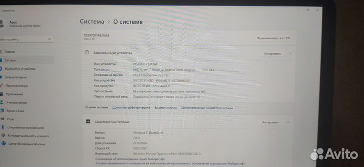Gpd win mini 7840u/32gb/512gb