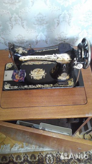 Швейная машинка Зингер ножная