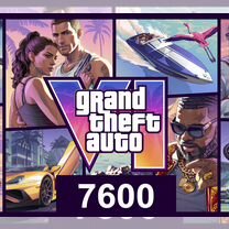 GTA VI PS5 Турция Цифра, Москва