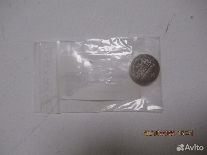 Батарейка в брелок Porsche 99961110800