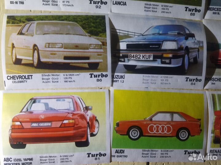 Вкладыши turbo 51-120