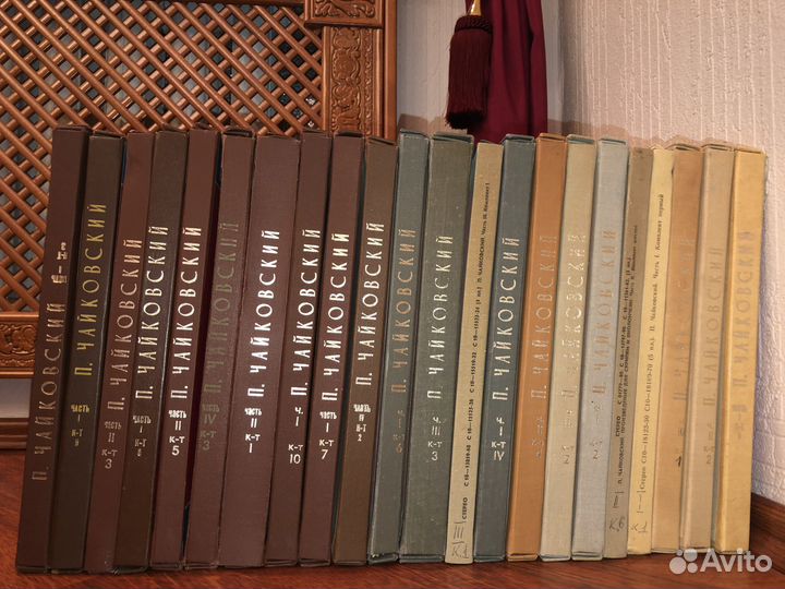 П. Чайковский. Полное собрание сочинений 100 Lp