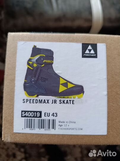 Лыжные ботинки коньковые fisher