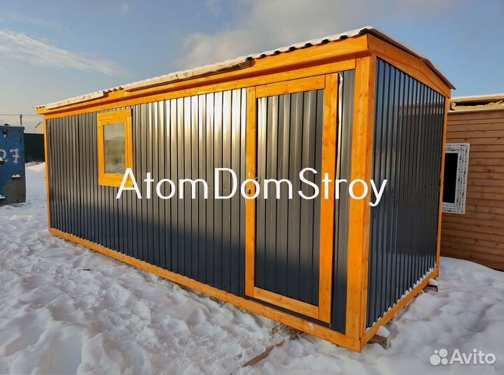 Готовые бытовки в наличии