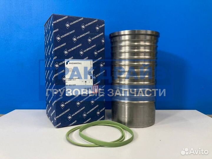 Гильза для автомобилей Scania 3 series двигатель DSC14