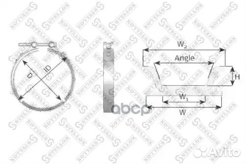 Xомут глушителя (м) d121-133mmDAF