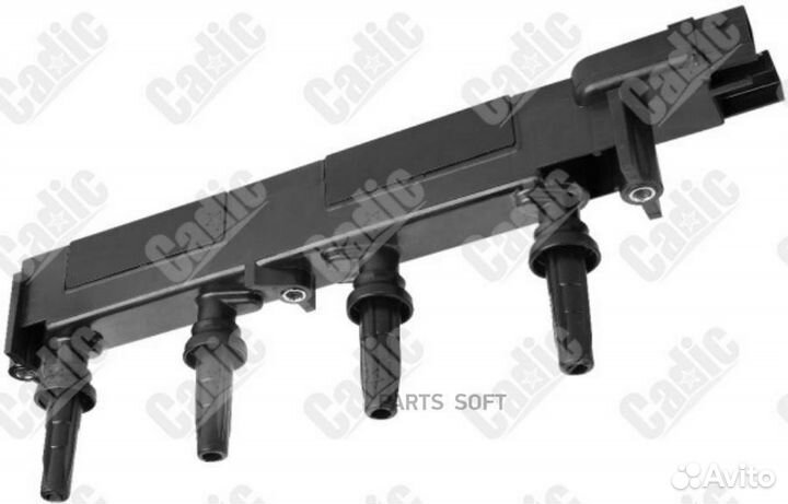 Cadic KD8056 Катушка зажигания citroen C4/5/8/xsar